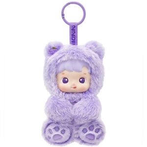 NWT Pop Mart | Hacipupu Gummy Bear Series Vinyl Plush Pendent Keychain Grape